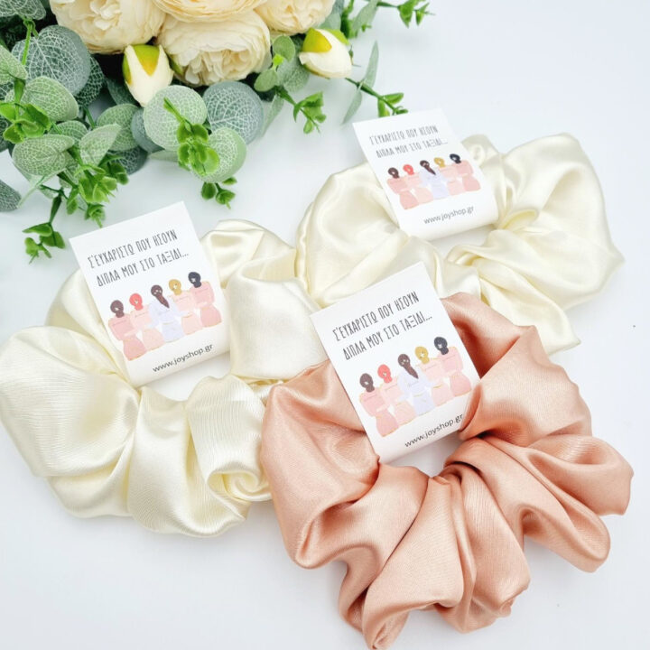 Bridesmaid Scrunchie