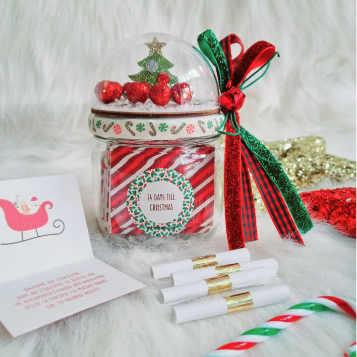 Advent Calendar in a Jar