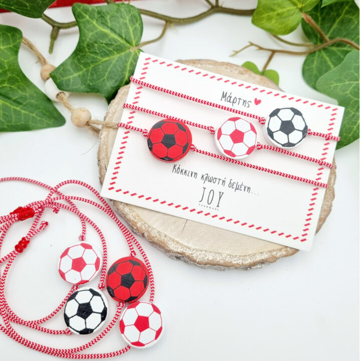Μαρτάκι Football Fan