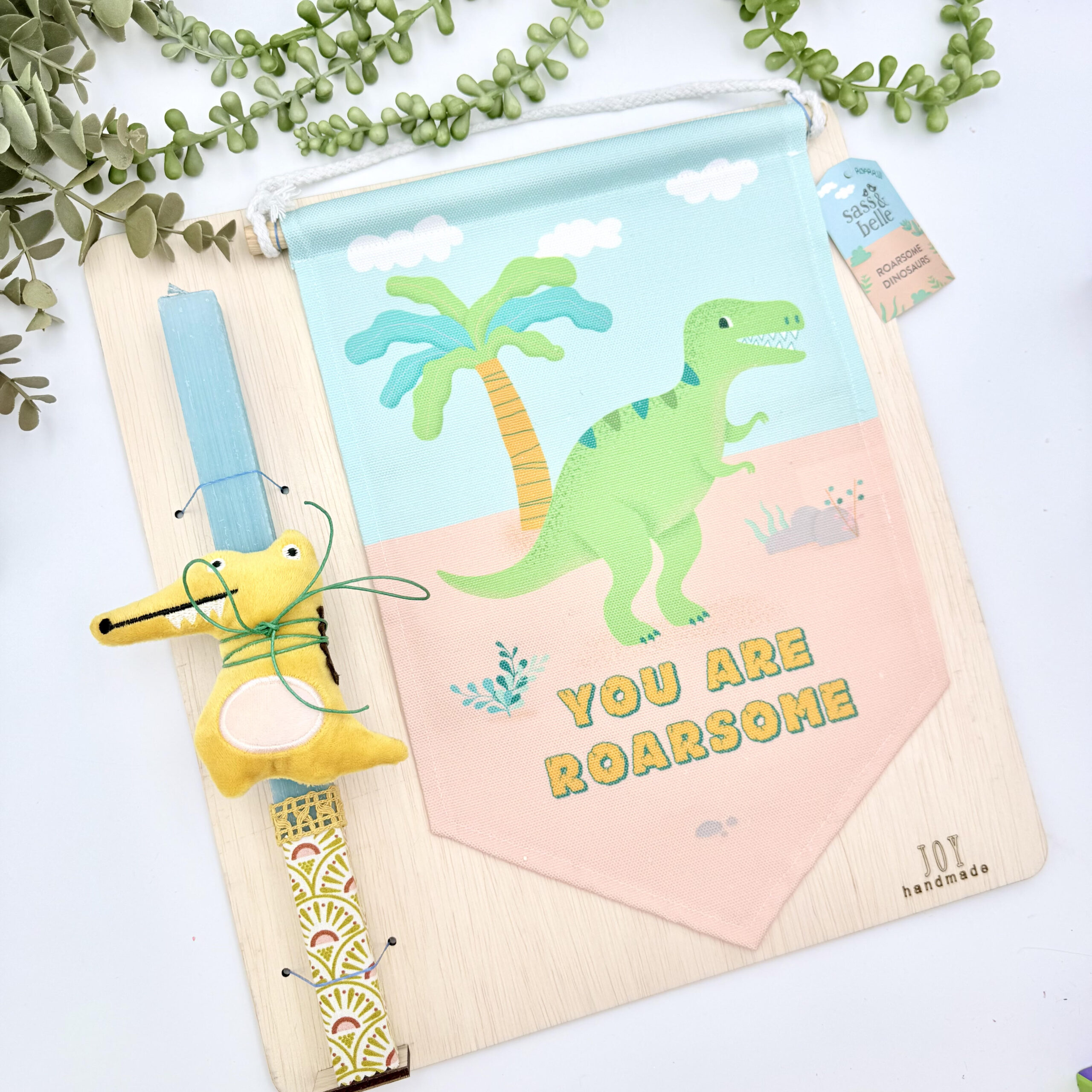 Λαμπάδα Dinosaur Banner