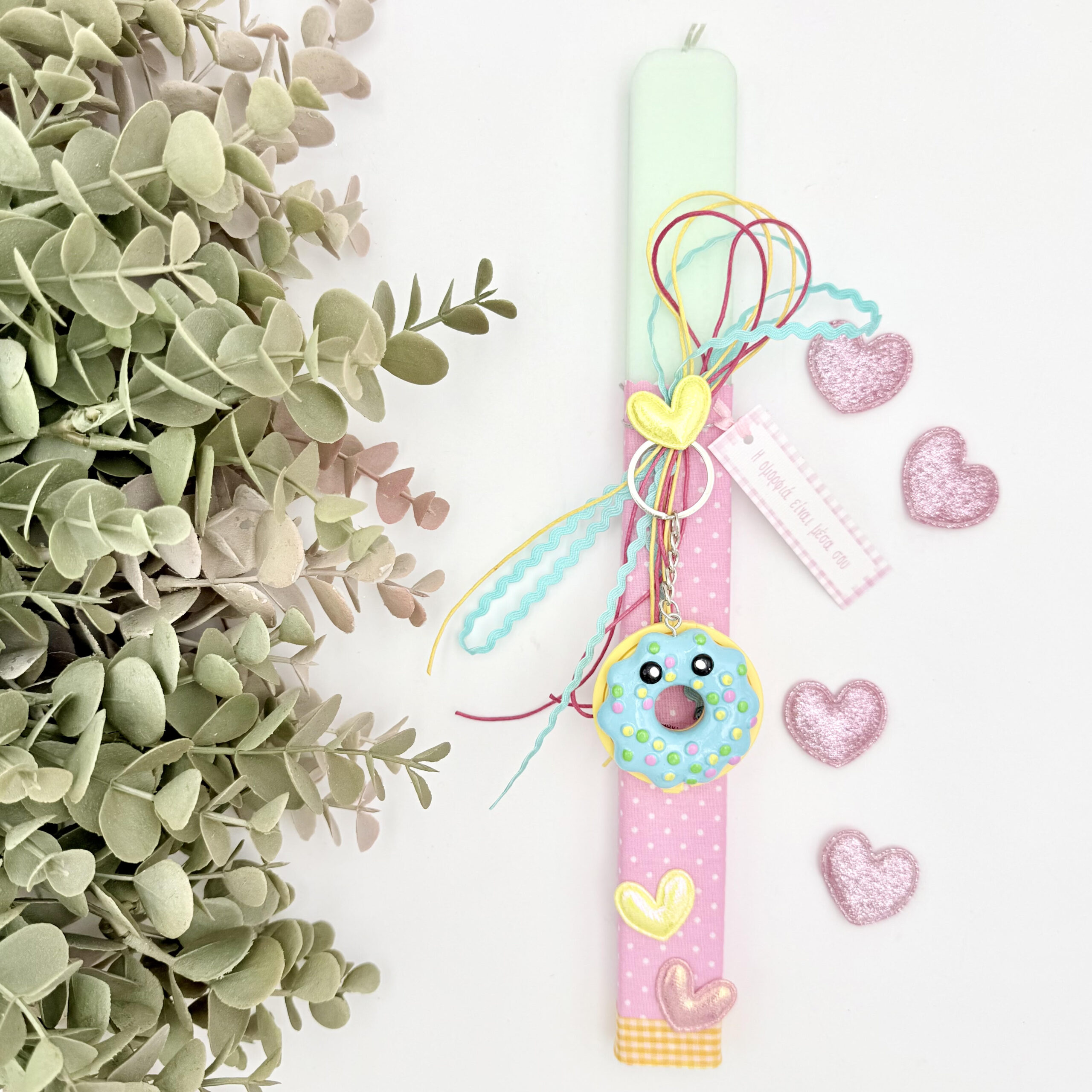 Λαμπάδα Lip balm Donut βεραμάν