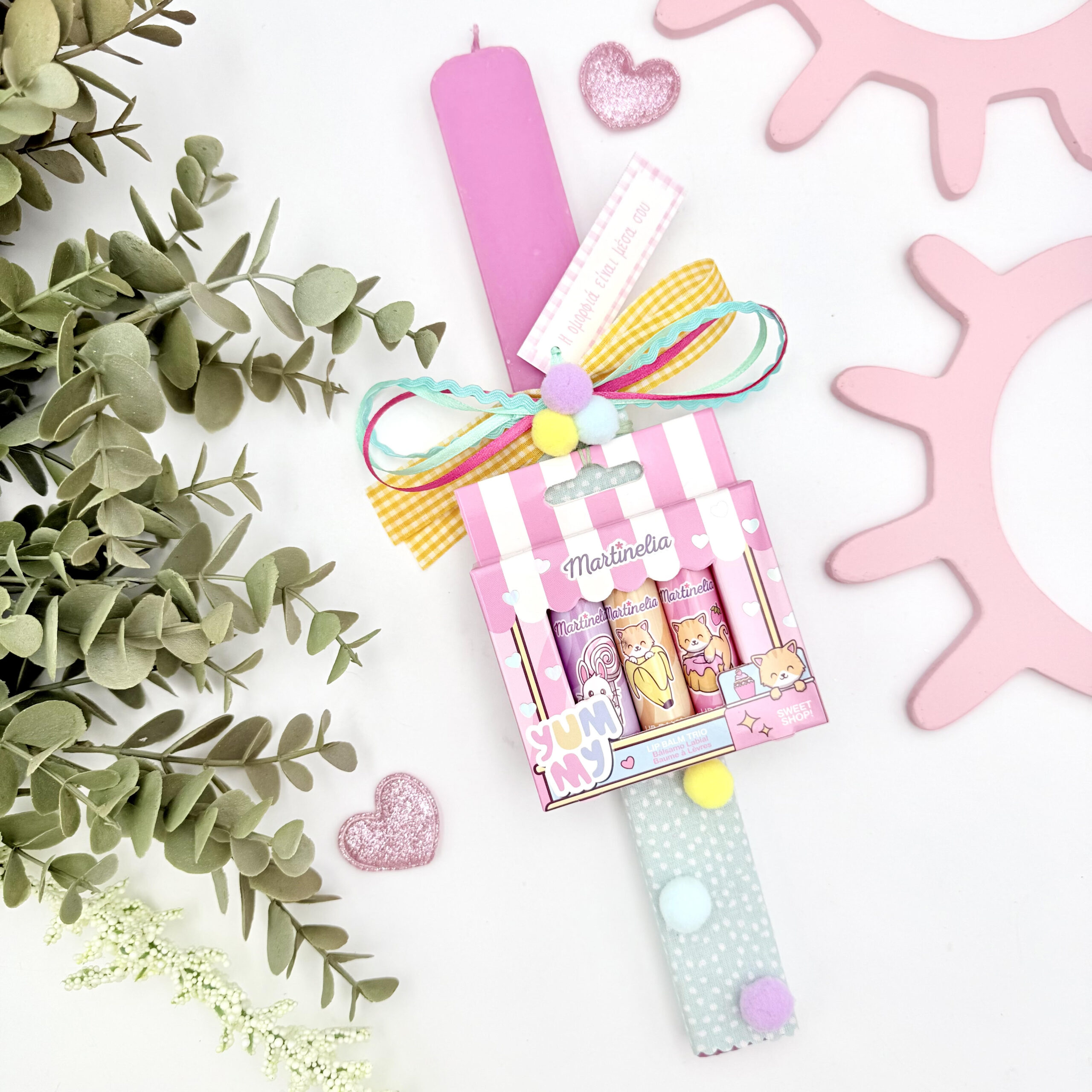 Λαμπάδα με Beauty Set – 3 Lip balms